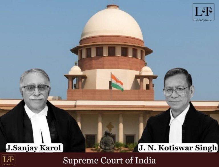 The One Legal Requirement That Turned a Bank Merger Into an Eviction: Supreme Court