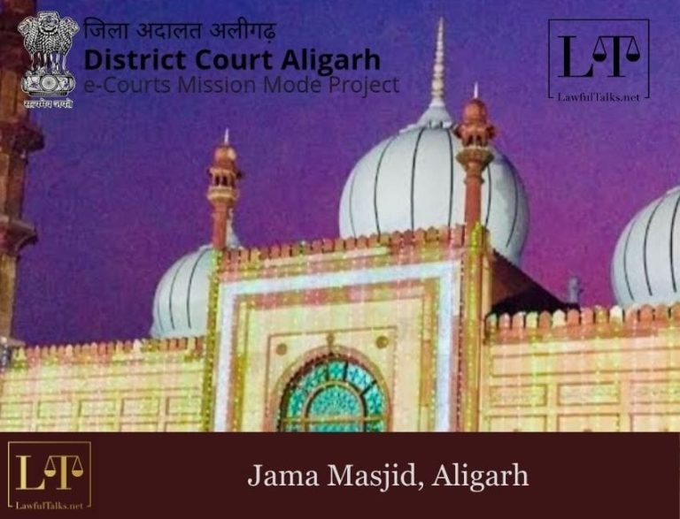 Aligarh Jama Masjid Built on Ancient Temple Site?: Petition to be heard in Civil Court