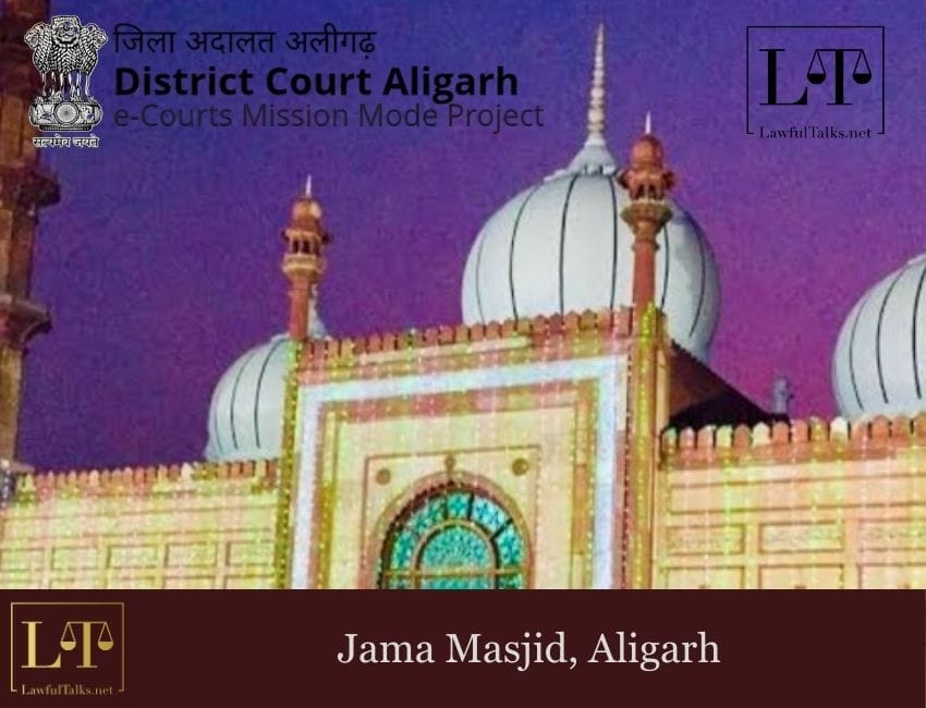 Aligarh Jama Masjid Built on Ancient Temple Site?: Petition to be heard in Civil Court