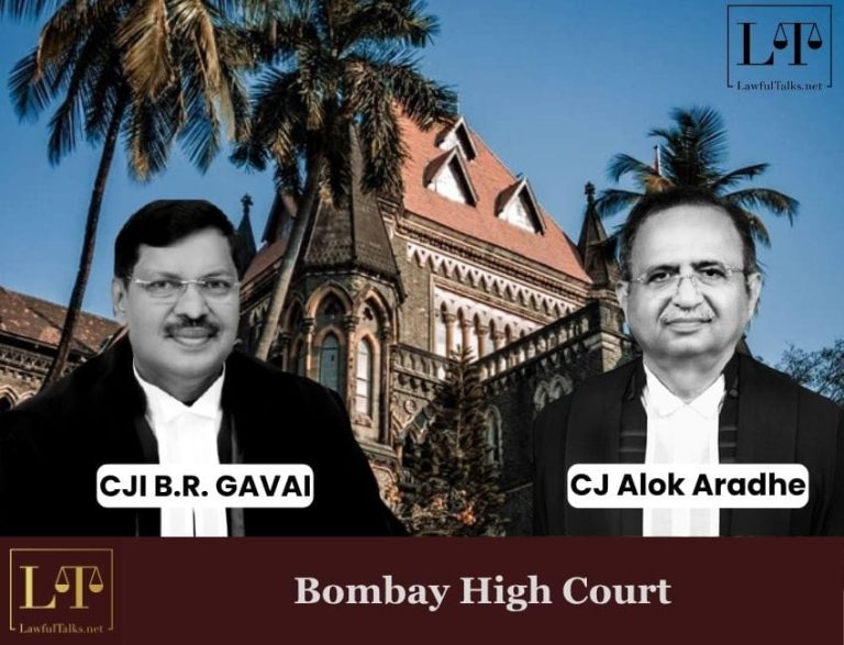 Bombay High Court : Kolhapur Becomes Fourth Seat