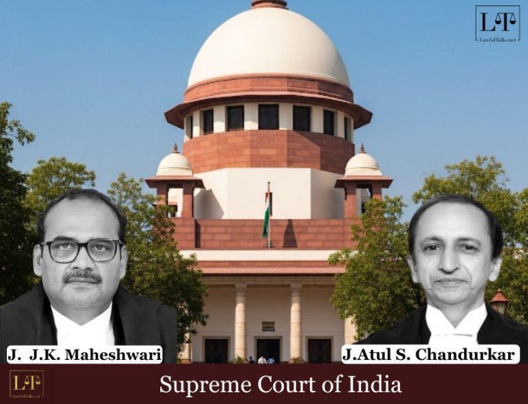 “Bail Cancelled Using a Rule That Didn’t Apply: SC Pulls Up High Court for Misusing Section 480(3)”