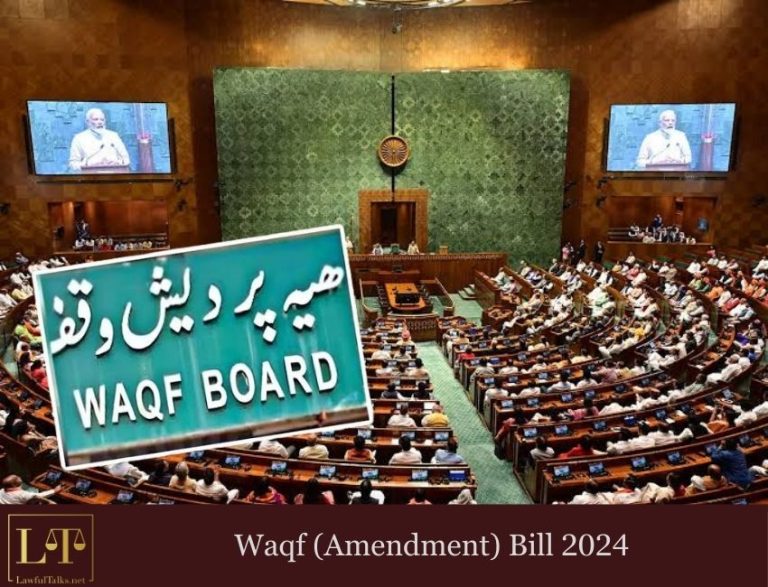 Parliament Adopts Waqf (Amendment) Bill Report: Dissent Deadline Until 4 PM