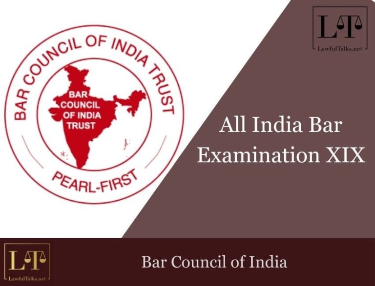 All India Bar Examination XIX Results Declared