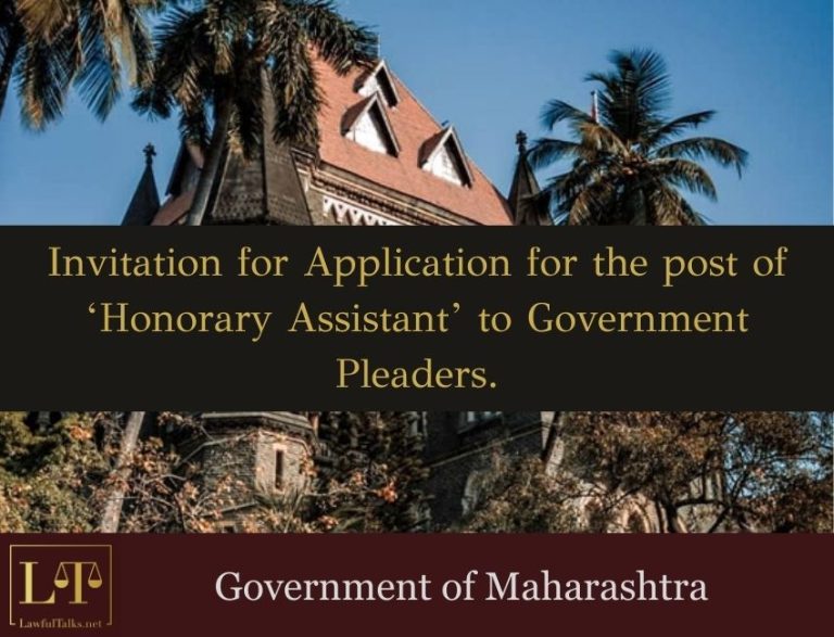 Govt Invites Applications For Honorary Assistant Pleaders