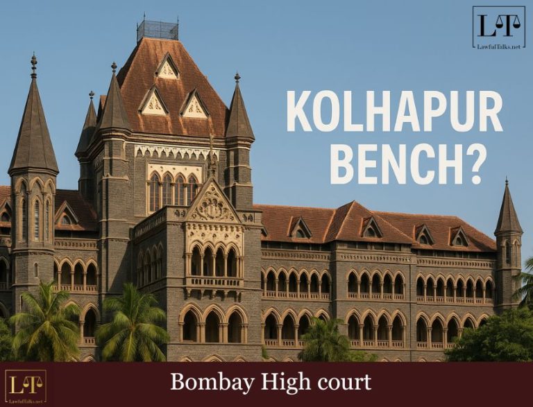 Circuit Bench Of Bombay HC in Kolhapur?