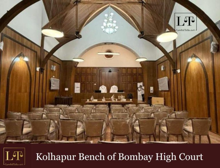 Kolhapur Circuit Bench : Ready To Deliver Justice