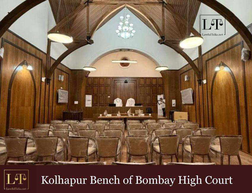 Kolhapur Circuit Bench : Ready To Deliver Justice