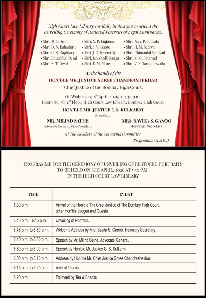 “An Evening of Legacy: Bombay High Court Law Library Invites for Special Unveiling”